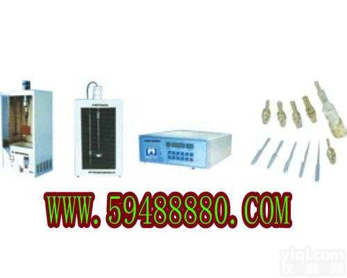 ZH2407  超声波<em>粉碎机</em>（Φ3、Φ6、Φ<em>10</em>） 型号：ZH...