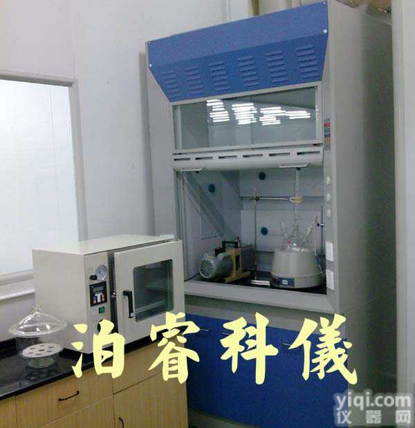 BR-<em>EVA</em>-CR  <em>EVA</em><em>交联</em>度<em>测试系统</em>