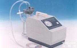 <em>YB</em>-<em>SXT</em>-2  <em>手提式</em>吸痰器