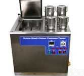 DZ-8026<em>耐洗</em>色<em>牢度</em><em>试验机</em>   DZ-8026<em>耐洗</em>色<em>牢度</em><em>试验机</em>