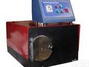 DZ-8031<em>汽蒸</em>尺寸稳定性<em>测试</em>箱   DZ-8031<em>汽蒸</em>尺寸稳定性<em>测试</em>箱