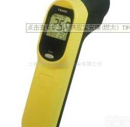 TN40ALC红外线<em>测温</em>仪（红外+激光+<em>热电偶</em>）  TN40ALC红外线<em>测温</em>仪（红外+激光+<em>热电偶</em>）