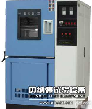 DHS-100  恒温恒湿试验箱