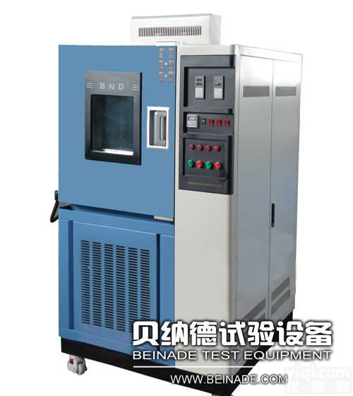 GDS-100   高低温湿热试验箱