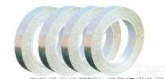 <em>耐热压敏胶粘带</em>