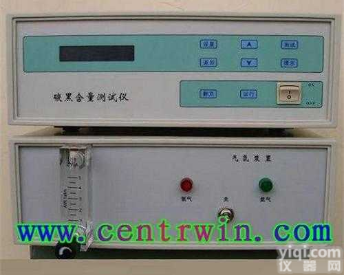 NDJDZ-3500  <em>碳黑</em>分析仪/炭黑含量测试仪/<em>碳黑</em>含量测试仪/<em>碳黑</em>分散度仪