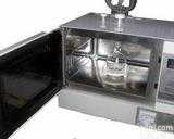 <em>WBFY205  微波化学反应器</em>