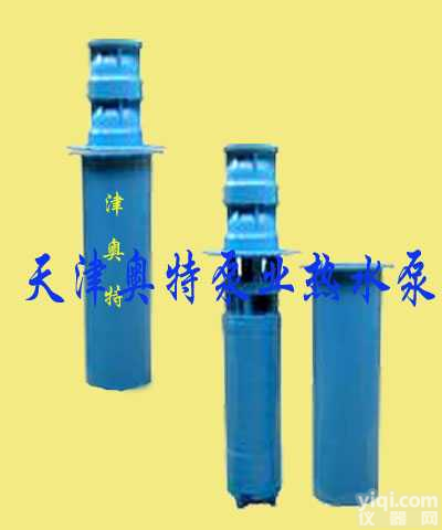 <em>QJ  不锈钢潜水泵</em>