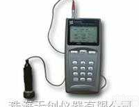 时代TV310<em>便携式</em><em>测振仪</em>  广东珠海<em>便携式</em><em>测振仪</em>