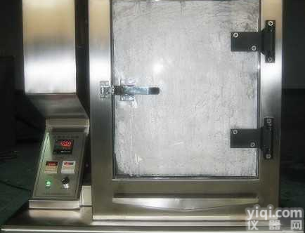 GS-<em>250</em>  <em>冷凝水</em><em>试验箱</em>