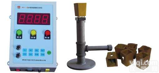 <em>NKS</em>-1  <em>NKS</em>-1<em>炉前</em>铁水碳硅快速分析仪