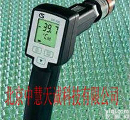 <em>ZH2348</em>  <em>德国</em>便携式<em>露点仪</em> 型号：<em>ZH2348</em>