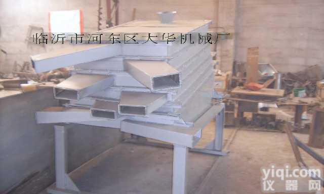 <em>临沂</em>不锈钢塑粉<em>筛选</em>机颇具实力
