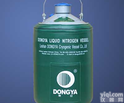 四川<em>东亚</em><em>液氮</em>容器价格  四川<em>东亚</em><em>液氮</em>容器价格