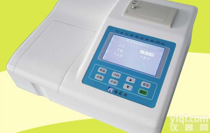 HWSJ <em> 牛奶蛋白质快速分析仪</em>|牛奶蛋白质快速检测仪