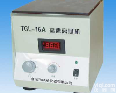 YXJ-2A TGL-16A  YXJ-2A TGL-16A<em>数显</em><em>测速</em><em>高速离心</em>机