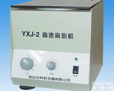 TGL-16/YXJ-2  TGL-16/YXJ-2<em>台式</em><em>高速离心</em>机