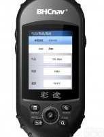 彩途<em>N600</em><em>手持</em>定位仪彩途 另有N400/N300/N100-北京首纬世纪科技限公司  彩途<em>N600</em><em>手持</em>定位仪彩途 另有N400/N300/N100-北京首纬...
