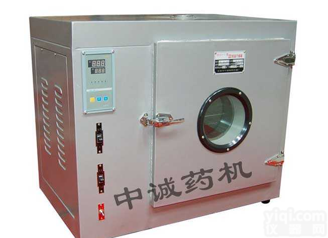 KH-45  <em>中药</em><em>烘干箱</em>报价@<em>中药</em>烘干机价格