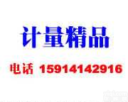 RX7-0十进<em>电容</em>箱 JRB-1十进<em>电容</em>箱 BR8-1<em>标准</em><em>电容</em>箱  RX7-0十进<em>电容</em>箱 JRB-1十进<em>电容</em>箱 BR8-1<em>标准</em><em>电容</em>箱