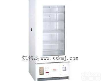 MBR-506D（H） <em> 血库</em>冰箱/三洋血库冰箱 MBR-506D（H） 三洋血库冰箱价格