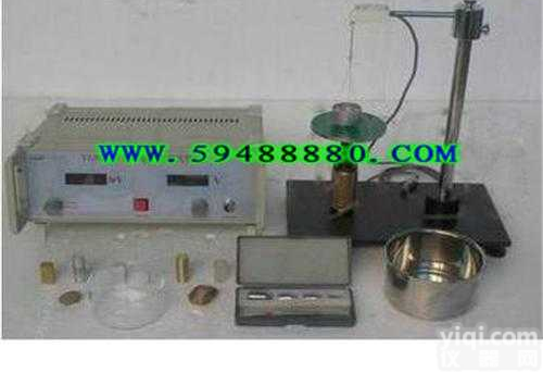 <em>UKMDZ</em>-I  <em>固体</em>液体密度综合<em>实验仪</em>