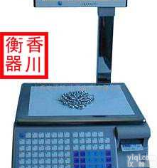 MA-Ta/c  条形码电子秤,带打印<em>条码</em>电子磅,<em>超市</em><em>专用</em>电子秤