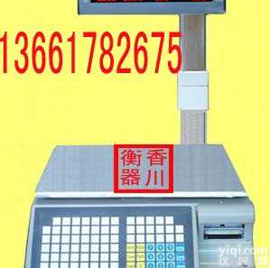 MA-Ta/c  电子<em>计价秤</em>,<em>条形码</em>打印电子<em>计价秤</em>,收银秤