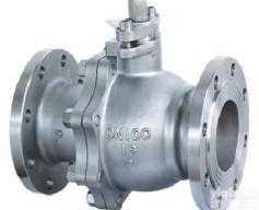 专业供应不锈钢高温<em>球阀</em>，<em>铸钢</em>高温<em>球阀</em>，<em>碳钢</em>高温<em>球阀</em>，