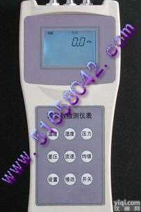 H9445  四参数<em>检测仪</em>/温<em>湿度</em><em>检测仪</em>/温度<em>湿度</em>压力差压四合一<em>检测仪</em>