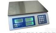 ACS-A<em>交直流</em><em>两用</em><em>计价秤</em>，商用电子秤