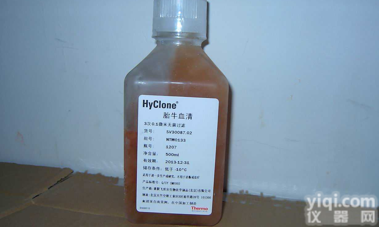 SH30118.02  Newborn <em>Bovine</em> Calf Serum, U.S. Ori...