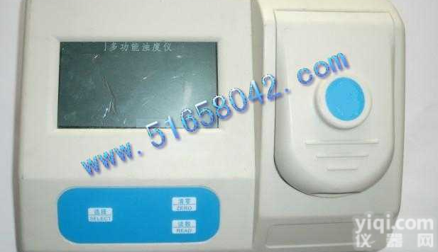 HH-0101  <em>污水</em>浊度仪/<em>污水</em><em>浊度计</em>/台式<em>浊度计</em>