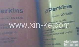 2306  劳斯莱斯<em>perkins</em><em>发电机</em><em>配件</em>