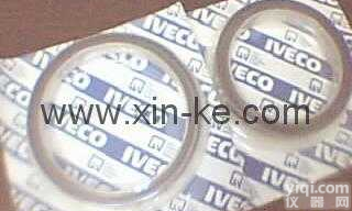 8210  <em>依维柯</em>IVECO<em>发电机</em><em>配件</em>