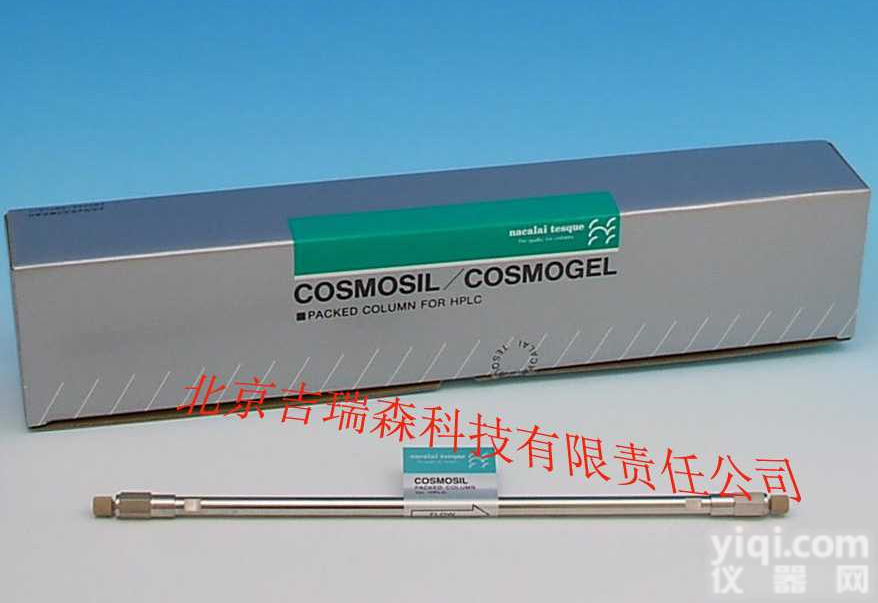 <em>Cholester</em>  COSMOSIL <em>Cholester</em> 液相<em>色谱柱</em>