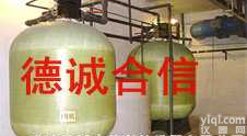 富莱克<em>全自动</em>软<em>水器</em>，<em>全自动</em>钠离子软水交换系统，北京<em>全自动</em>软<em>水器</em>