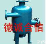 <em>旋流</em><em>除污器</em>，采暖水<em>旋流</em><em>除污器</em>，热力<em>旋流</em><em>除污器</em>，地下水<em>旋流</em><em>除污器</em>，河水旋...
