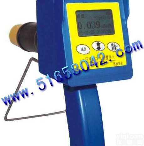 XX1-XH-<em>2020</em>  <em>环境</em>级χ、γ<em>剂量</em>率仪/χ、γ<em>剂量</em>率仪/<em>环境</em>级χ、γ<em>剂量</em>率计
