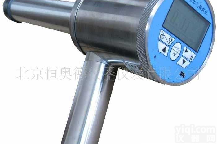 HAD/REN500A  智能化X、γ<em>辐射仪</em>/X、γ<em>辐射仪</em>/<em>射线检测</em>仪/<em>辐射仪</em>