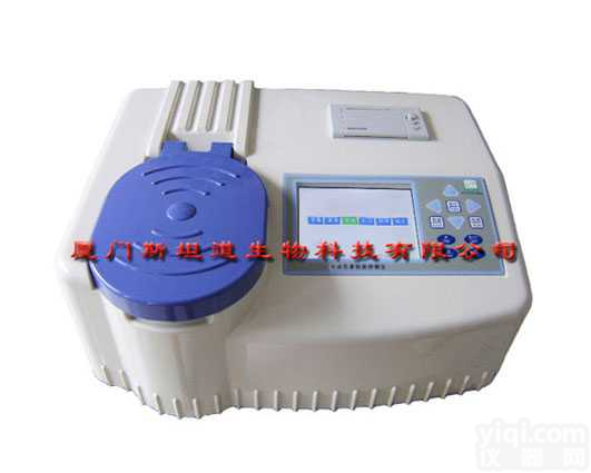 <em>人工</em><em>合成色素</em>快速<em>检测仪</em>/<em>合成色素</em><em>检测仪</em>