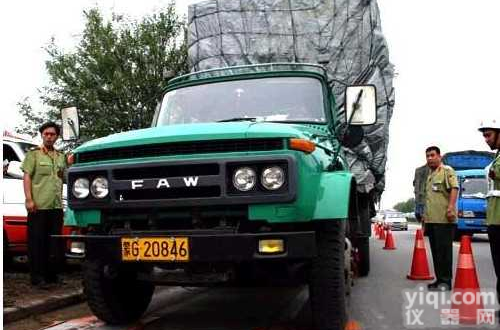 SCS  <em>便携式</em>简易<em>汽车</em>地<em>磅秤</em>厂家 ，30t移动式地<em>磅秤</em>，带斜坡移动<em>汽车</em>磅