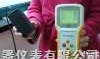 ZTP-TZS-1K  土壤水分测试仪/土壤水分检测仪/土壤水分<em>速测仪</em>/土壤<em>水份</em><em>速测仪</em>