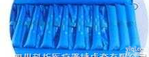 A10  防<em>褥疮</em>气<em>床垫</em>