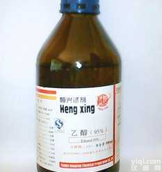 <em>东科</em>  珠海化学试剂,中山实验仪器,东莞化玻仪器,肇庆玻璃仪器