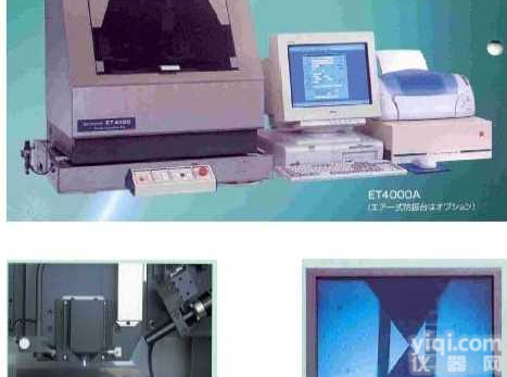 <em>专业代理</em>日本KOSAKA台阶仪ET200——上海/<em>苏州</em>/无锡/南京/天...