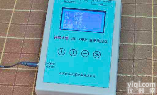 pHS-5型  <em>智能</em><em>精密</em>pH/ORP/<em>温度计</em>
