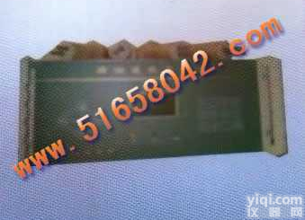 JD-WGRZ-3  <em>污垢热阻在线仪</em>/污垢热阻测试仪