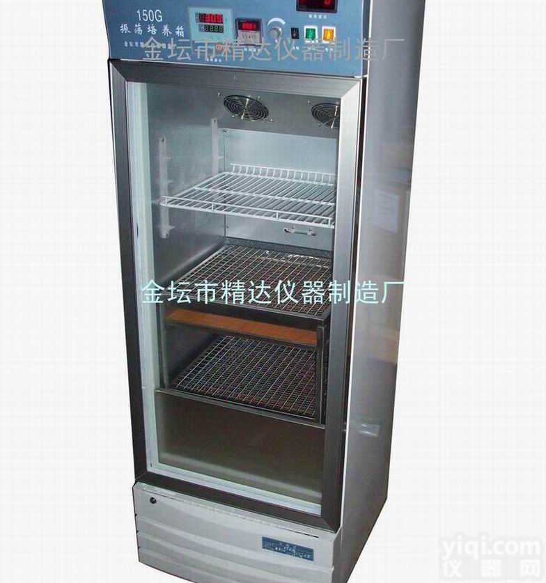 振荡<em>培养箱</em>\恒温培养<em>摇床</em>  系列振荡<em>培养箱</em>\恒温培养<em>摇床</em>采购指南