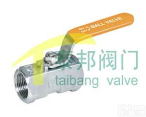一片式不锈钢球阀 一片式内螺纹球阀 <em>一片式球阀</em>